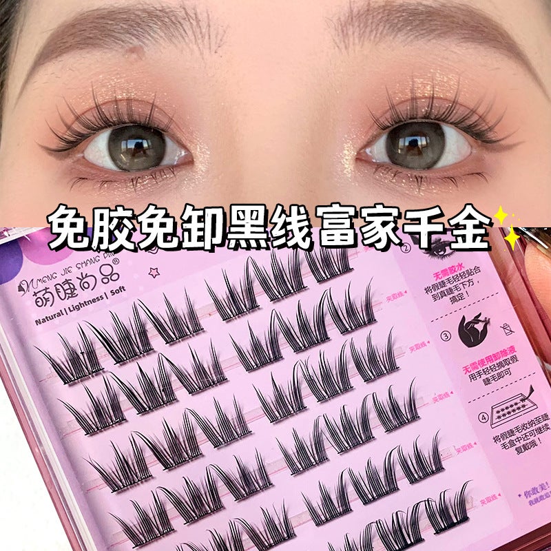 Shangpin Glue-Free Self-Adhesive False Eyelashes – Natural Long Slim Design - Image 4